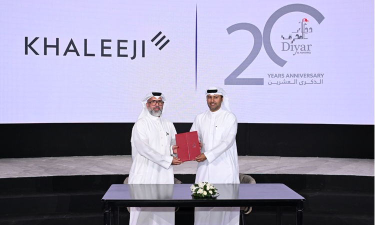 During the Innovation Summit in the Social Housing Sector 2026 Diyar Al Muharraq and Khaleeji Bank Partner to Expand Homeownership Opportunities at Al Nuzha